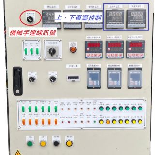 IP62TD (7)